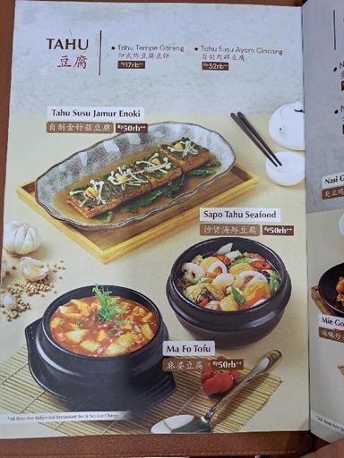 https://dgji3nicqfspr.cloudfront.net/TANJUNG_PRIOK/Chinese_Restaurant/Pulau_Sentosa_Seafood_Market/Reviews/thumbnail/uploadsuploads-thumb_1715240953709.jpg