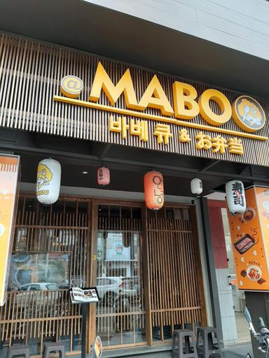 MABOO BBQ RESTO PASKAL HYPER SQUARE
