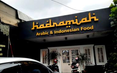HADRAMIAH RESTAURANT ARABIC & INDONESIAN FOOD - DUREN SAWIT