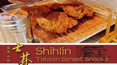 SHIHLIN TAIWAN STREET SNACKS - PONDOK INDAH MALL 2
