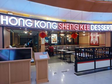 HONG KONG SHENG KEE DESSERT