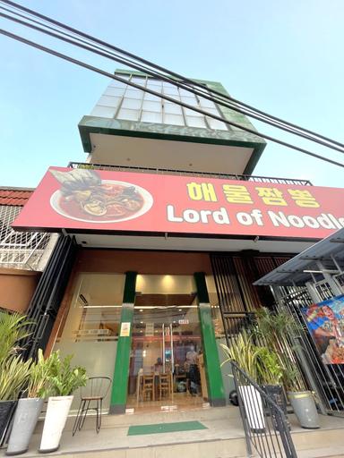 LORD OF NOODLE