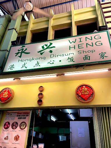 WING HENG HONGKONG DIMSUM SHOP - PIK