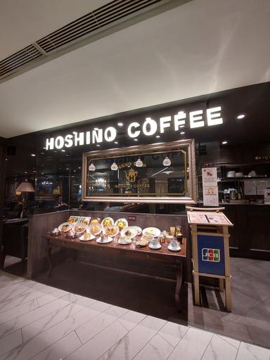 HOSHINO COFFEE - SENAYAN CITY