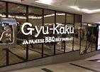 GYU-KAKU JAPANESE BBQ - NEO SOHO