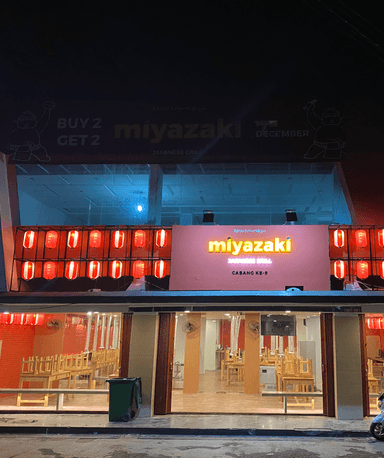 MIYAZAKI BBQ SUNTER