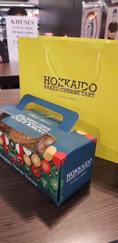 HOKKAIDO BAKED CHEESE TART, BOTANI SQUARE