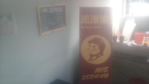 MIE ZEDONG