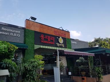 YONGDAERI KOREAN BBQ - SCBD PARK