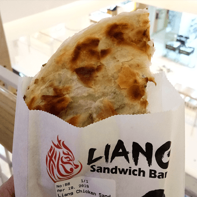 LIANG'S SANDWICH BAR SUMMARECON MALL SERPONG
