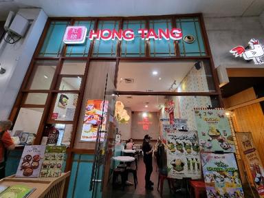 HONG TANG SUMMARECON MALL SERPONG