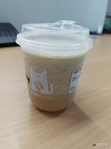 TOMORO COFFEE - HQUARTER