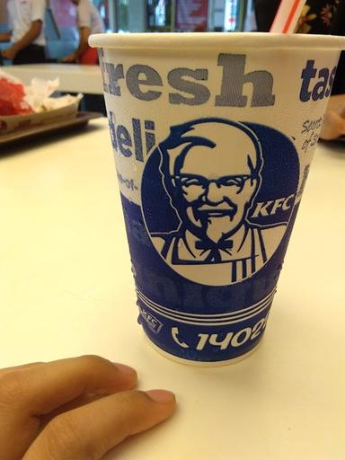 KFC SIMPANG MATARAM