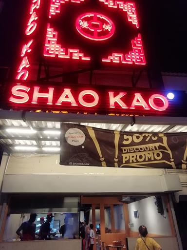 SHAO KAO PLUIT