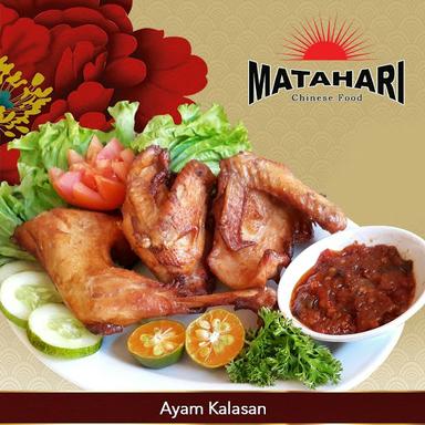 MATAHARI CHINESE FOOD