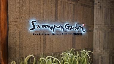 SAMWON GARDEN - LOTTE SHOPPING AVENUE