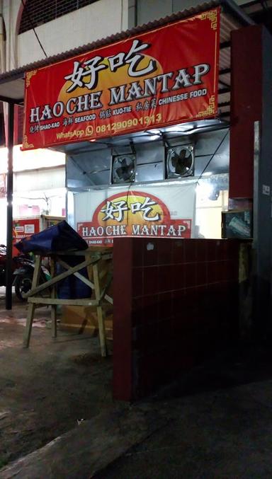 HAOCHE MANTAP (SHAOKAO CHINESSE BBQ, CHINESSE FOOD & SEAFOOD)